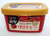 CJW HOT PEPPER PASTE GOHUJANG 1KG