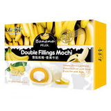 BAMBOO HOUSE, MOCHI DOUBLE FILLING BAANA MILK, 180G