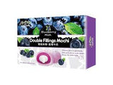 BAMBOO HOUSE, MOCHI DOUBLE FILLING BLUEBERRY AND MILK 180G