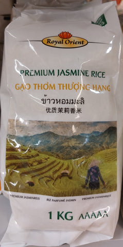 Royal Orient, premium jasmine rice 1kg