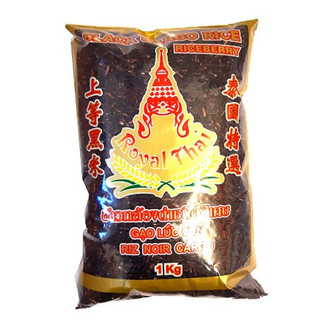Royal Thai Rice, B rown cargo rice, 1kg