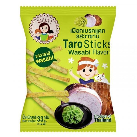 Mae Napa, Taro Sticks Wasabi Flavor