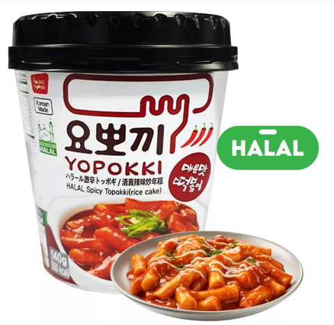 YOPOKKI RICECAKE HALAL HOT & SPICY 120G