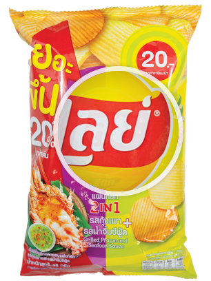 LAYS, POTATO CHIPS 2 IN 1 SHRIMP&SEAFOOD 48G