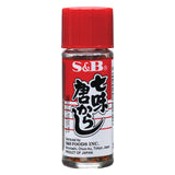 S&B, ASSORTED CHILLI PEPPER SHICHIMI NANAMI TOGARASHI CHILI POWDER 15G