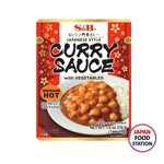 S&B, curry sauces, different spicy levels, 205ml