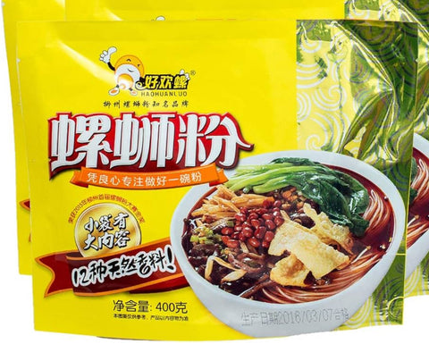 EA, HAO HUAN LUO, LUOSHIFEN YELLOW PACKAGE, 400G