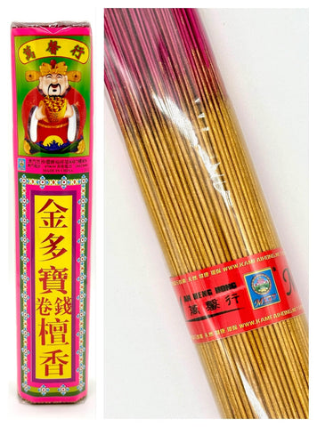 INCENSE JOSS STICKS, NHANG THOM 210G