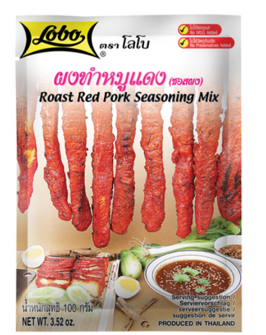 LOBO ROASTED RED PORK MIX 100G