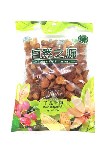 NBH, dried longan pulp 150g