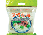 CHUNSI WHEAT NOODLE LANZHOU 2KG