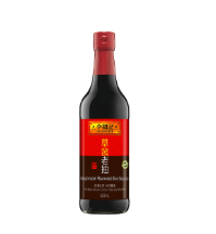 LKK, SUPREME MUSHROOM DARK SOY SAUCE 500ML