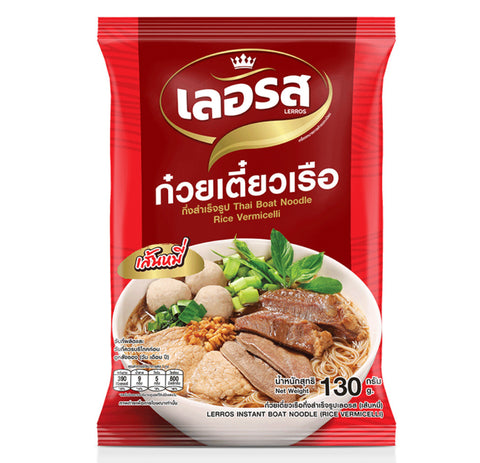 LERROS TB, RICE VERMICELLI 130G, RED