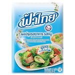 FATHAI, SEASONING PORK POWDER 75G