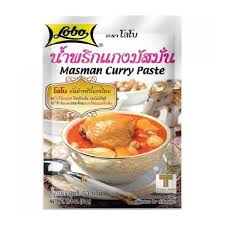 LOBO, MASSAMAN CURRY 50G