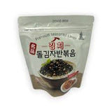 HM, KR ALMOND NUTS HOT SPICY, 30G