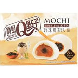 HEFONG BUBBLE MILK TEA MOCHI 210G