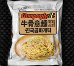 PALDO, RAMEN GOMPAGHETTI 145G