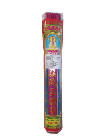 Chi Thanh, Incense joss sticks nhang thom 25cm 210g