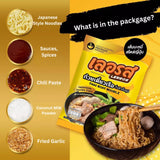 LERROS TB, JAPAN RICE NOODLE 130G, YELLOW