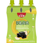 SUNITY, HERBAL JELLY PEAR HONEY 253G