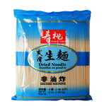 Sau tao dried noodles 1.36kg
