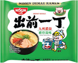 NISSIN RAMEN KYUSHU TONKOTSU 100G