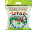 CHUNSI WHEAT NOODLE LANZHOU 2KG