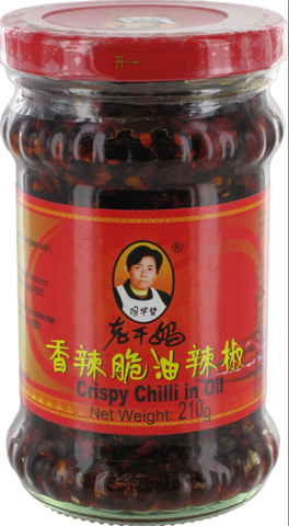 LAO GAN MA, HF, CRISPY CHILLI IN OIL 210G