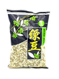 GOLDEN CHEF, MUNG BEAN SPLIT, PEEL ON 400G