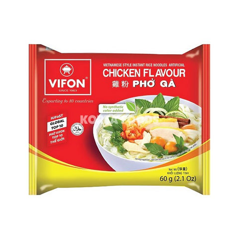 Vifon, Instant rice noodle with chicken flavor 60g