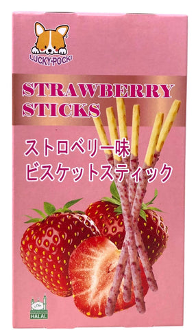 HF, LUCKY POCKY STRAWBERRY 48G