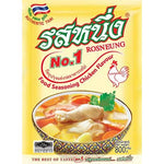 ROSNEUNG  Seasoning Powder Chicken Flavor 160G