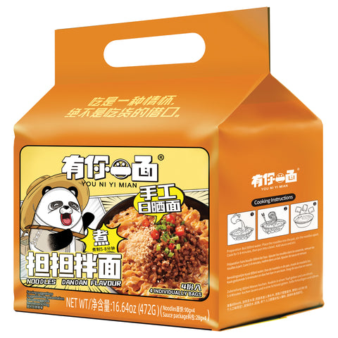 YOU NI YI, MIAN INSTANT NOODLES DAN DAN FLAVOUR 90G