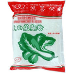 PAKSOY, WHEAT FLOUR 1KG DOUBE RINGS