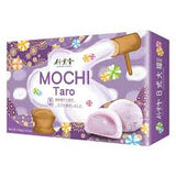 BAMBOO HOUSE, MOCHI TARO 210G