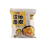 AK, BAIJA BROAD NOODLES SESAME PASTE 120G (YELLOW)