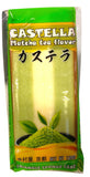 HF, KAKA BREAD TRIANGLE 120G MATCHA