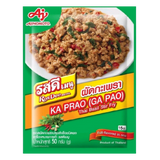 ROSDEE, HOT BASIL STIR FRY SEASONING 50G