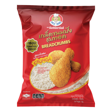 UNCLE BARN, BREAD CRUMBS 1KG