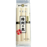 Marutsune, japanese noodles, various styles