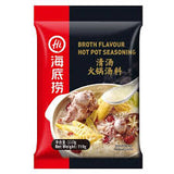 HAILIDAO HOT POT BASE BROTH FLAVOR 110G