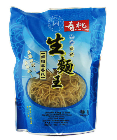 SAU TAU, ST, NOODLE WONTON 2 PORTIONS 130G