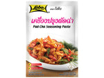 LOBO, PAD CHA SEASONING PASTE, 50G