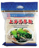 CHUNSI WHEAT NOODLE SHANGHAI 2KG