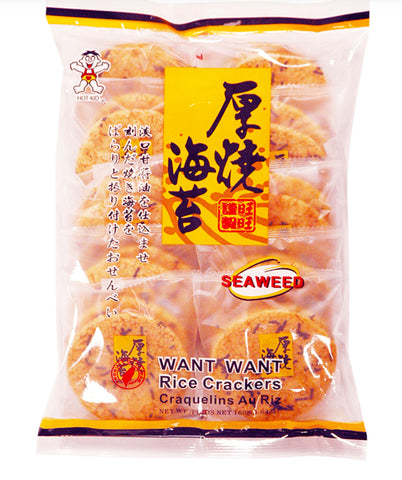 WANT WANT, SEAWEED RICE CRACKER 160G