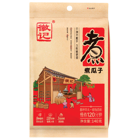 HUIJI, ROASTED SUNFLOWER SEEDS 140 G