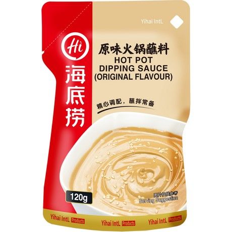 HAILIDAO, HOT POT DIP ORIGINAL BAG 120G