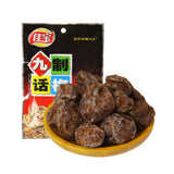 JIA BAO, PRESERVED PLUM 65G