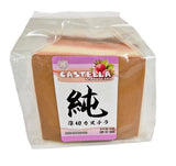 FORTUNE H, SPONGE CAKE STRAWBERRY 120G